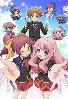 Baka to Test to Shoukanjuu Mini Anime an 6.8100000000000005 Rating