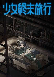 Shoujo Shuumatsu Ryokou an 8.18 Rating