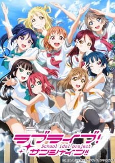 Love Live! Sunshine!! 2nd Season an 7.69 Rating