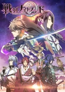 Sengoku Night Blood an 6.15 Rating