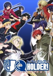 UQ Holder!: Mahou Sensei Negima! 2 an 7.11 Rating