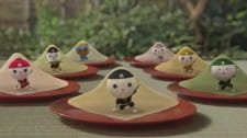 Nishio no Yatsuzou an 4.26 Rating