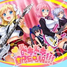 Dokidoki Dream!!! an 5.55 Rating