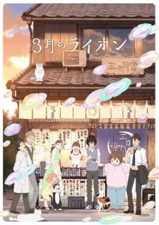 3-gatsu no Lion 2nd Season an 9.02 Rating