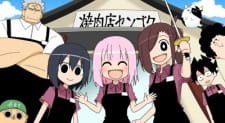 Yakiniku-ten Sengoku an 5.61 Rating