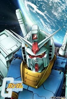Mobile Suit Gundam an 7.84 Rating