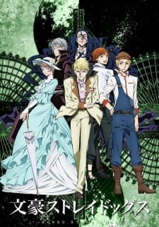 Bungou Stray Dogs 2nd Season an 8.27 Rating
