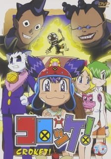 Croket! an 7.08 Rating
