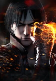 The King of Fighters: Destiny an 6.77 Rating