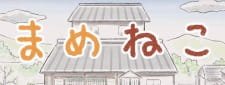Mameneko an 6.05 Rating
