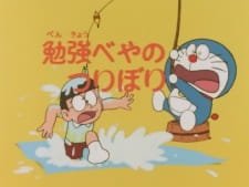 Doraemon: Benkyou Heya no Tsuribori an 6.29 Rating