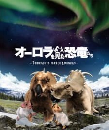 Aurora wo Mita Kyouryuu-tachi an 6.22 Rating