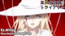 Kakuchou Shoujo-kei Trinary: Ex.MV an 6.46 Rating