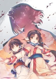 Utawarerumono: Tusukuru-koujo no Karei Naru Hibi an 6.75 Rating