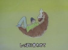 Wakamono to Koinu to Croissant an 4.71 Rating