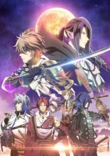 Sengoku Night Blood: Ongaku Dai Tokushuu an 6.25 Rating