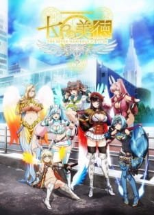 Nanatsu no Bitoku an 5.25 Rating
