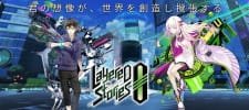 LayereD Stories Zero an 5.84 Rating