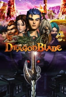 Long Dao Qi Yuan an 5.86 Rating