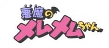 Akuma no Memumemu-chan an 5.73 Rating