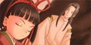 Yoshino no Hime an 5.91 Rating