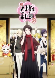 Zoku Touken Ranbu: Hanamaru an 7.36 Rating