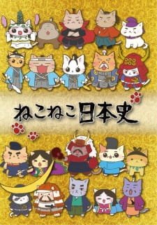Neko Neko Nihonshi an 6.46 Rating