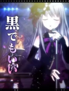 Black Shout an 7.02 Rating