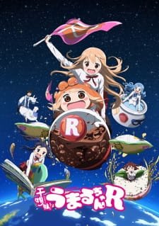 Himouto! Umaru-chan R an 7.44 Rating