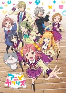 Animegataris an 6.53 Rating