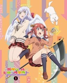 Gabriel DropOut Specials an 7.73 Rating