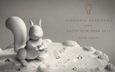 Season’s Greetings 2017 from Dwarf an 5.34 Rating