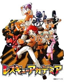 Rescue Academia an  Rating
