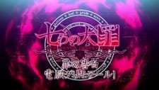 Nanatsu no Taizai: Tsumi no Kokuhaku Dennou Grimoire! an 6.64 Rating