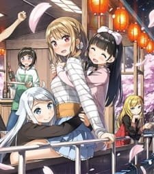Imouto sae Ireba Ii. (ONA) Specials an 6.69 Rating