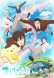 Sanrio Danshi an 6.64 Rating