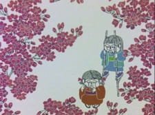 Hana Ichi Monme an 4.35 Rating
