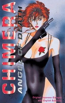 Chimera: Target I Datenshi Kourin an 5.24 Rating