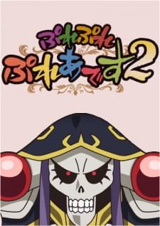 Overlord: Ple Ple Pleiades 2 an 6.91 Rating