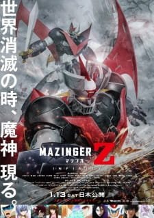 Mazinger Z Movie: Infinity an 6.87 Rating