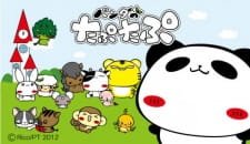 Panda no Taputapu an 5.0 Rating
