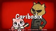 Caribadix an 5.41 Rating