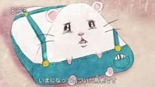 Obake de Ii kara Hayaku Kite an 4.7 Rating