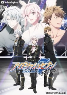 IDOLiSH7 Vibrato an 8.08 Rating