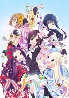 Hanayamata an 7.37 Rating