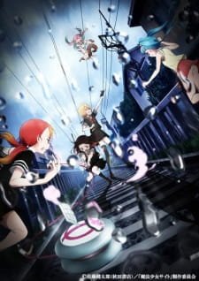 Mahou Shoujo Site an 6.54 Rating