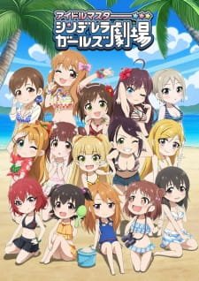 Cinderella Girls Gekijou 3rd Season an 6.55 Rating