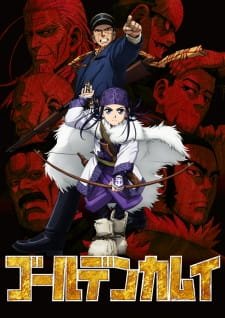 Golden Kamuy an 7.79 Rating