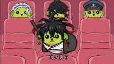 Donten ni Warau x Mameshiba an 5.28 Rating