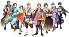 Miki no Mikoto an 5.53 Rating